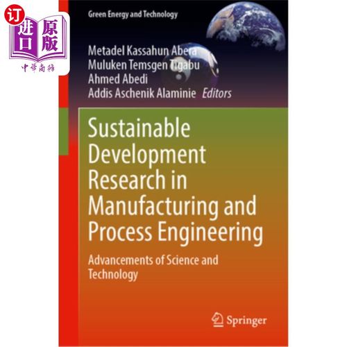 海外直订Sustainable Development Research in Green Infrastructure, Water Resources, Manuf 绿色基础设施、水资源、制造