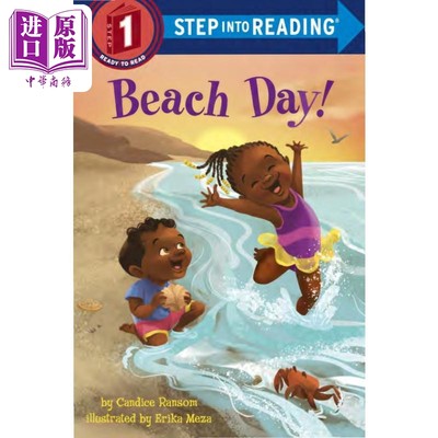 Step into Reading Step 1 Beach Day 兰登阅读进阶1 海滩日 英文原版 儿童绘本 分级阅读 Candice Ransom 7-12岁【中商原版?