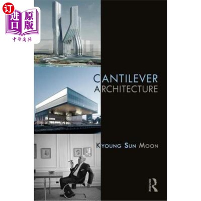 海外直订Cantilever Architecture 悬臂式结构