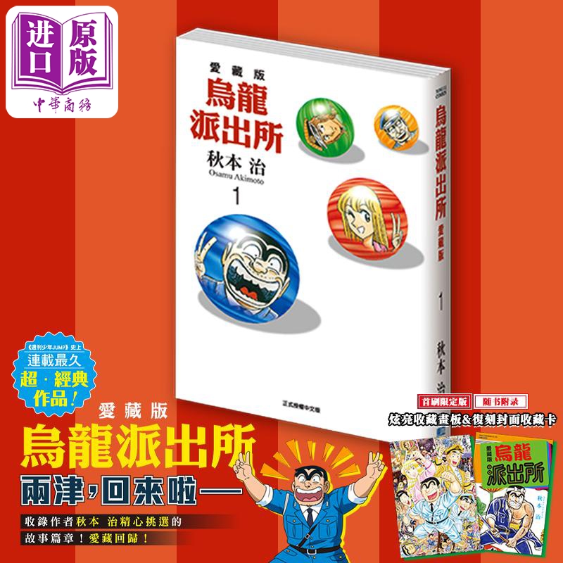 9月下旬到货
