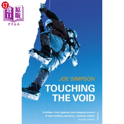 海外直订Touching The Void 触摸虚空