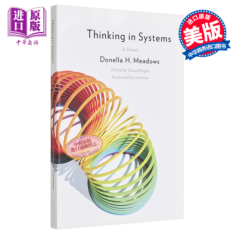 现货系统之美决策者的系统思考英文原版 Thinking in Systems A Primer Donella Meadows系统动力学思想启迪【中商原版】