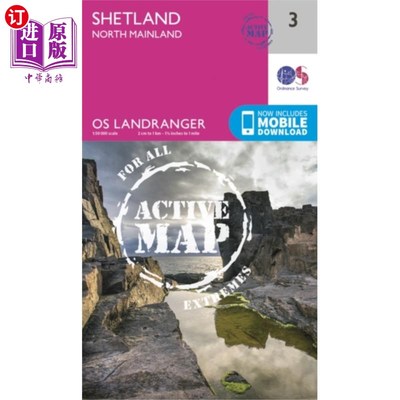 海外直订Shetland - North Mainland 设得兰群岛-北大陆