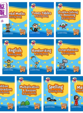 预售 英国原版CGP 小学二年级 英语数学活动手册套装10册 加减法心算乘法表阅读理解拼写 Year 2 Activity Book Bundle【中商原版?