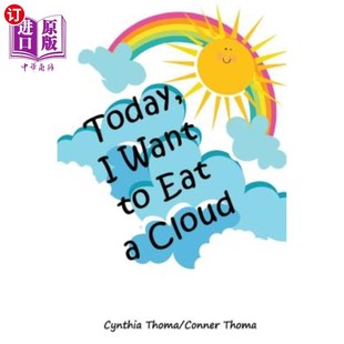 Want Eat 今天我想吃一片云 海外直订Today Cloud