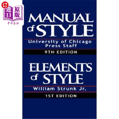 海外直订The Chicago Manual of Style & The Elements of Style, Special Edition 《芝加哥风格与风格元素手册》特别版