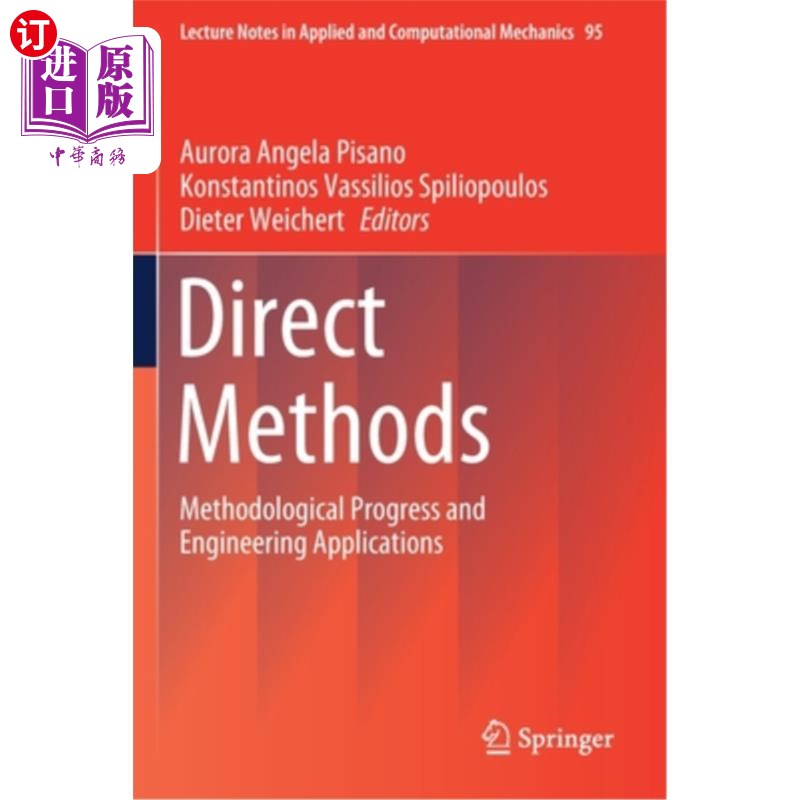 海外直订Direct Methods: Methodological Progress and Engineering Applications 直接方法:方法进展与工程应用