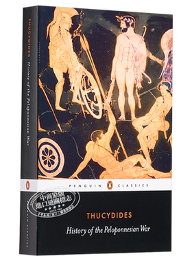 伯罗奔尼撒战争史 History of the Peloponnesian War 英文原版 Thucydides M I Finley【中商原版】