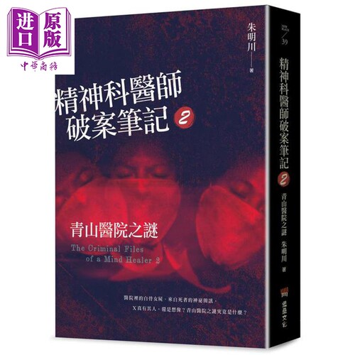 7月下旬到货