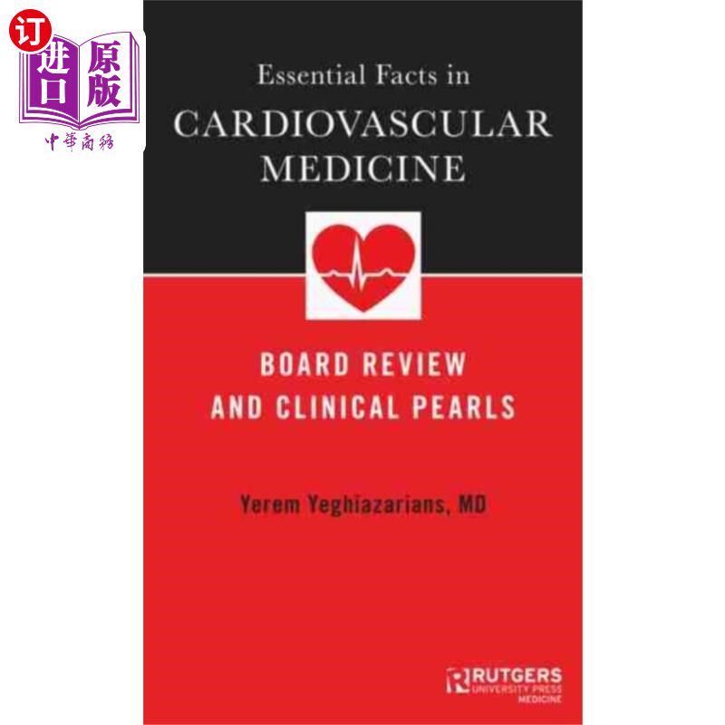 海外直订医药图书Essential Facts in Cardiovascular Medicine 心血管医学基本事实