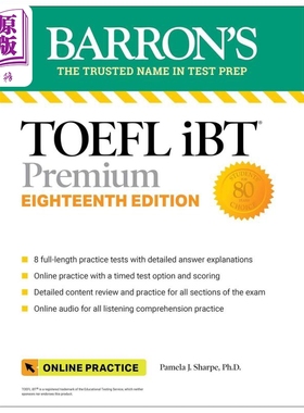 预售 2024年新版托福iBT备考指南高级版含8套在线模拟考试和在线音频TOEFL iBT Premium with 8 Online Practice Tests【中商原版?