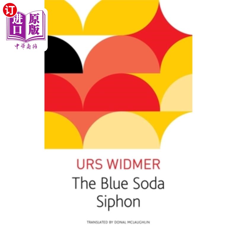 海外直订The Blue Soda Siphon 蓝色苏打虹吸