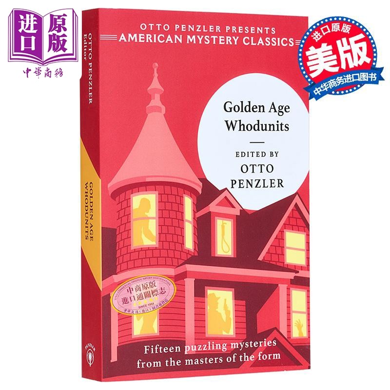 预售 黄金时代侦探小说 Norton美国经典推理小说系列 英文原版 Golden Age Whodunits Otto Penzler 悬疑流行小说【中商原版】