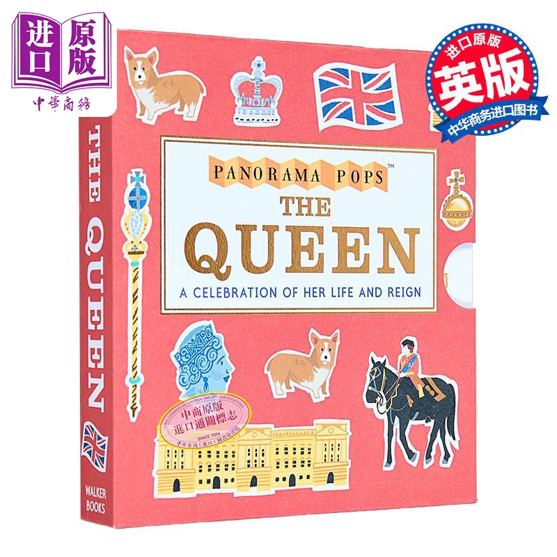 伊丽莎白女王 Walker全景立体书系列 精美折叠插画 The Queen Panorama Pops 英文原版 Liz Kay【中商原版】