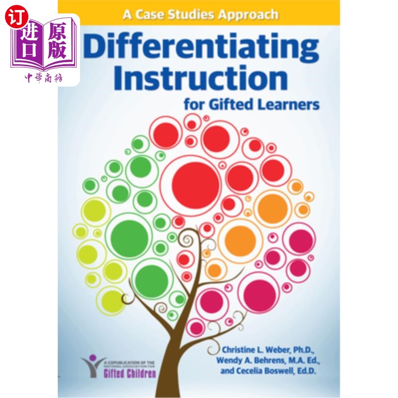 海外直订Differentiating Instruction for Gifted Learners: A Case Studies Approach 资优学习者的差异化教学:个案研究方