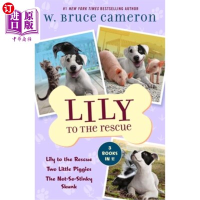 海外直订Lily to the Rescue Bind-Up Books 1-3: Lily to the Rescue, Two Little Piggies, an 装订书1-3:《Li