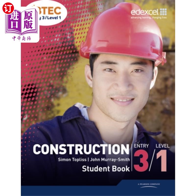 海外直订BTEC Entry 3/Level 1 Construction Student Book BTEC三级/一级建筑学生用书