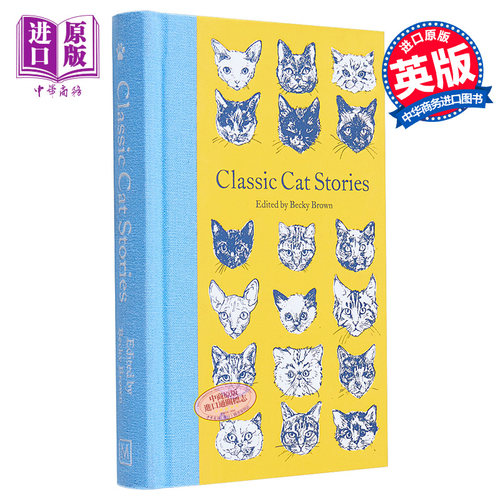 Collectors Library系列 关于猫的经典故事 英文原版 Classic Cat Stories【中商原版】