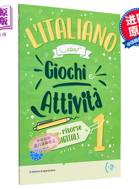 ELI 意大利语游戏和活动+可下载多媒体L'ITALIANO CON giochi e attivita 意大利文原版 教辅用书 意大利语学习【中商原版】