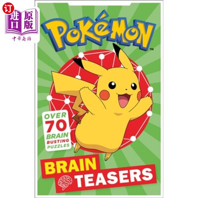 海外直订Pokemon Brain Teasers  口袋妖怪  脑筋急转弯 超过70个谜题