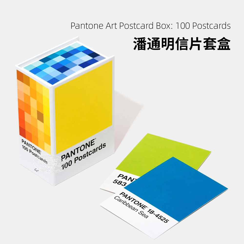 预售 潘通明信片套盒100张 进口艺术 Pantone Postcard Box: 100 Postcards 配色派通色彩卡片设计 Chronicle出版【中商原版】