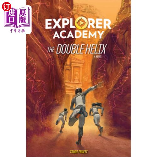 海外直订Explorer Academy: The Double Helix (Book 3) 探险家学院：双螺旋（第三册）