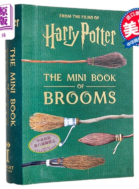 哈利波特迷你书 迷你扫帚书 平装 英文原版 Harry Potter The Mini Book of Brooms