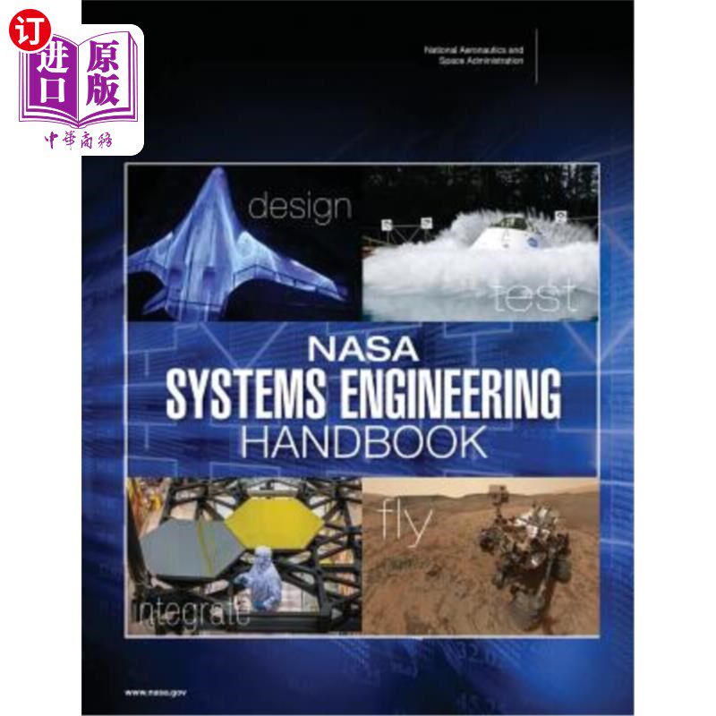 海外直订NASA Systems Engineering Handbook (NASA Sp-2016-6105 Rev2) NASA系统工程手册（NASA SP-2016-6105第2版）