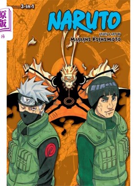 海外直订Naruto (3-in-1 Edition), Vol. 21 火影忍者(3- 1版)，第21卷