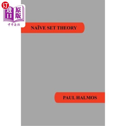 海外直订Naive Set Theory 幼稚集理论