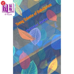 海外直订Young Talents of Uzbekistan 乌兹别克斯坦青年才俊