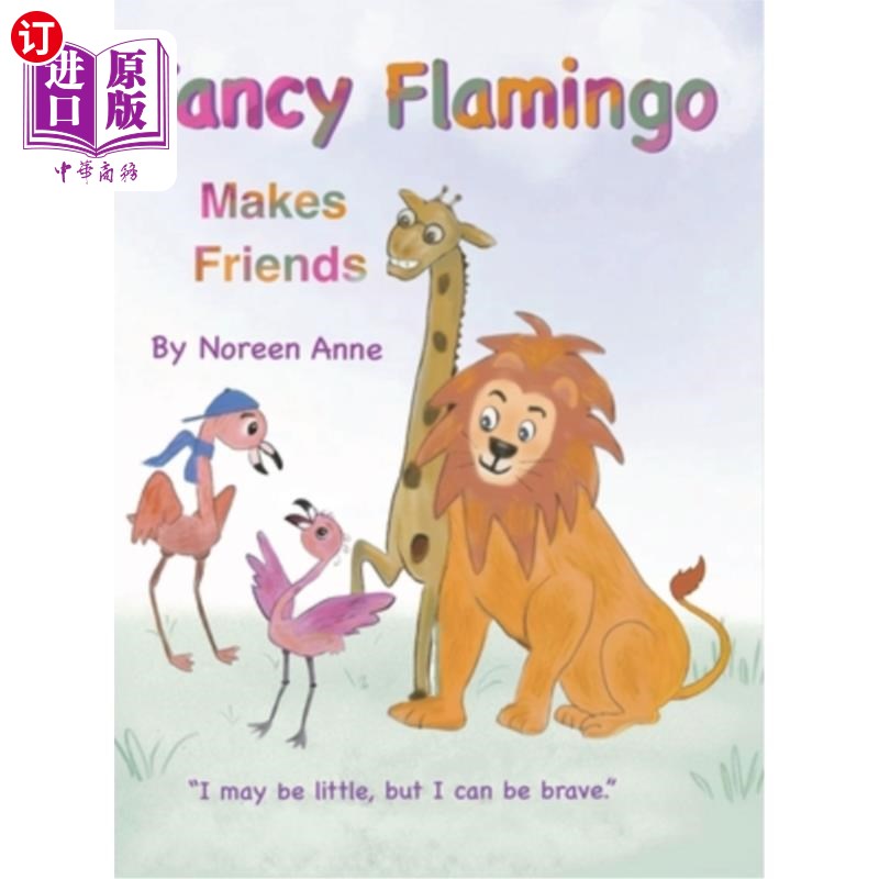 海外直订Fancy Flamingo Makes Friends 花式火烈鸟交朋友