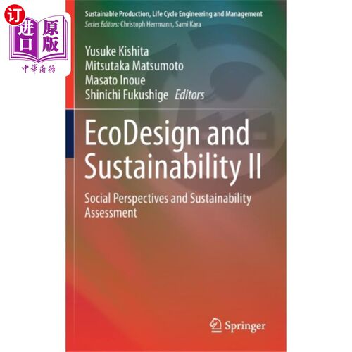 海外直订EcoDesign and Sustainability II 生态设计与可持续发展2