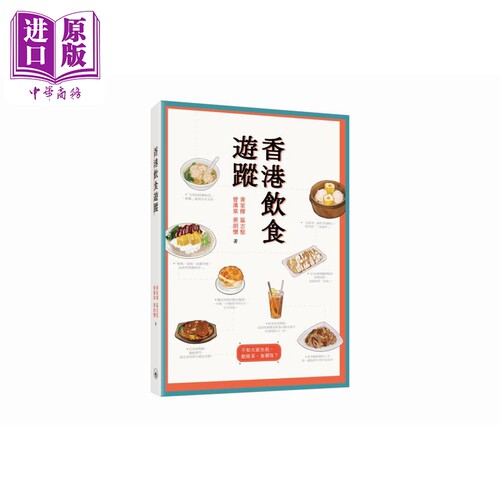 3月中旬到货