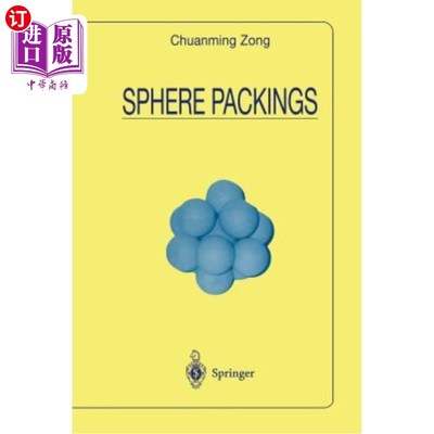海外直订Sphere Packings 球形填料