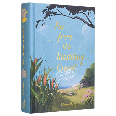 经典小说收藏版系列远离尘嚣