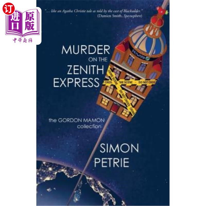 海外直订Murder on the Zenith Express: The Gordon Mamon Collection 天顶快车谋杀案：戈登·马蒙收藏