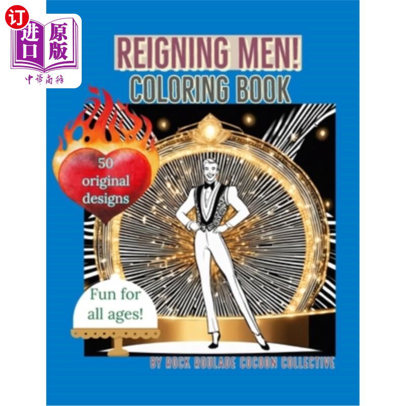 海外直订Reigning Men!: Coloring Book 卫冕男子!：涂色书