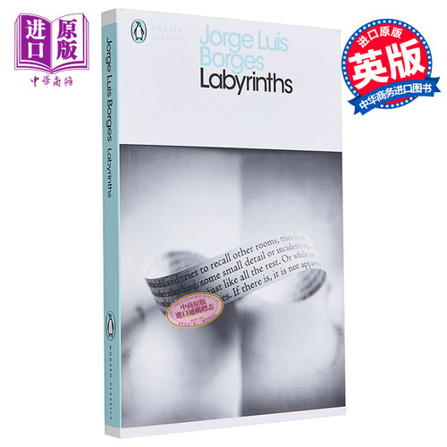 Labyrinths 英文原版 迷宫 Jorge Luis Borges【中商原版】