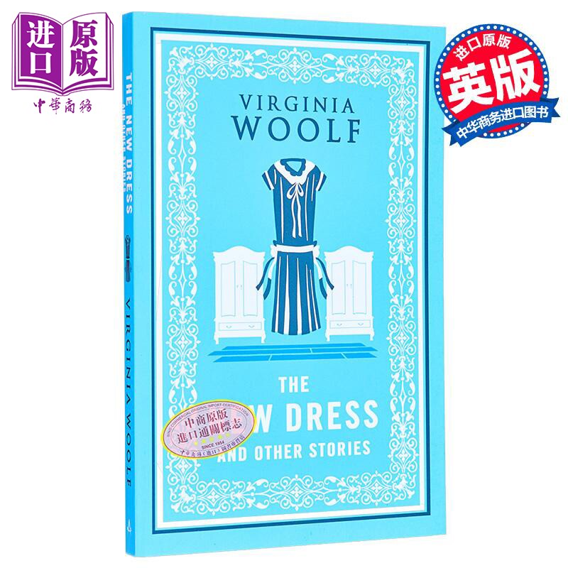 新裙子和其他故事 The New Dress and Other Stories 英文原版 Virginia Woolf 伍尔夫 大师经典文学【中商原版】图片