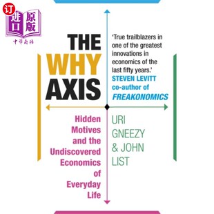 海外直订Why 为什么使用轴 Axis