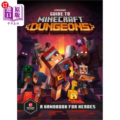 海外直订Guide to Minecraft Dungeons: A Handbook for Heroes Minecraft地下城指南:英雄手册