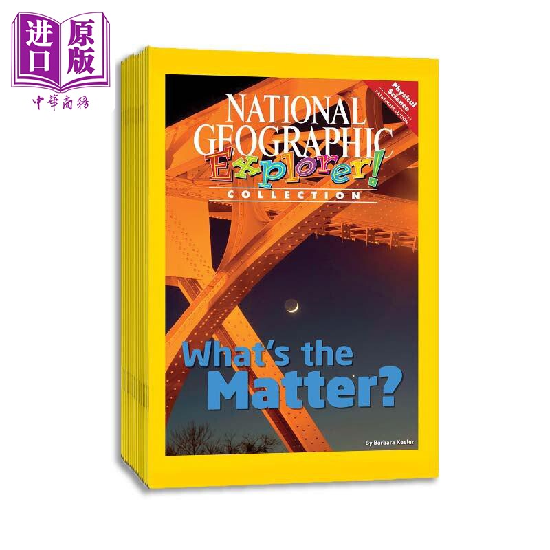 National Geographic Explorer美国国家地理阅读探索者高级3级科学读本套装13册高中英语蓝思值680L-910L含音频【中商原版】