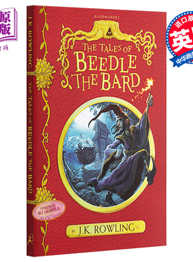 石器时代 The tales of Beedle the Bard 英文原版 J K Rowling【中商原版】