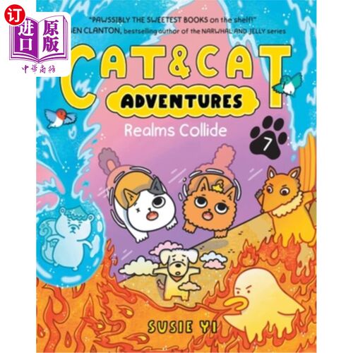 海外直订Cat & Cat Adventures: Realms Collide: A Graphic Novel 猫与猫的冒险：领域碰撞：一个图形小说