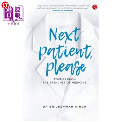 海外直订Next Patient Please (Pb) 请下一位病人(Pb)