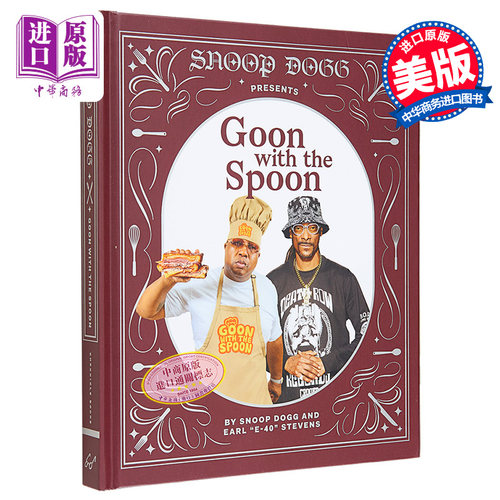 美国嘻哈歌手史努比狗狗食谱2 英文原版 Untitled Snoop Cookbook 2 Snoop Dogg 美食 食谱 饮食文化【中商原版】