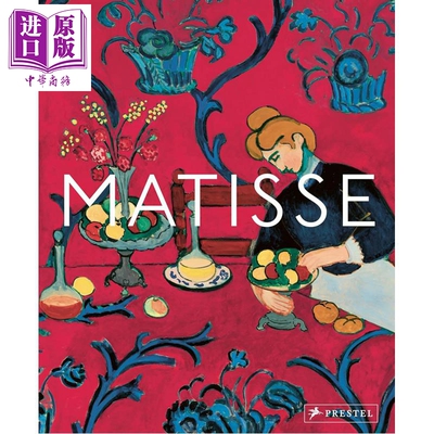 MatisseTheBiggerPicture