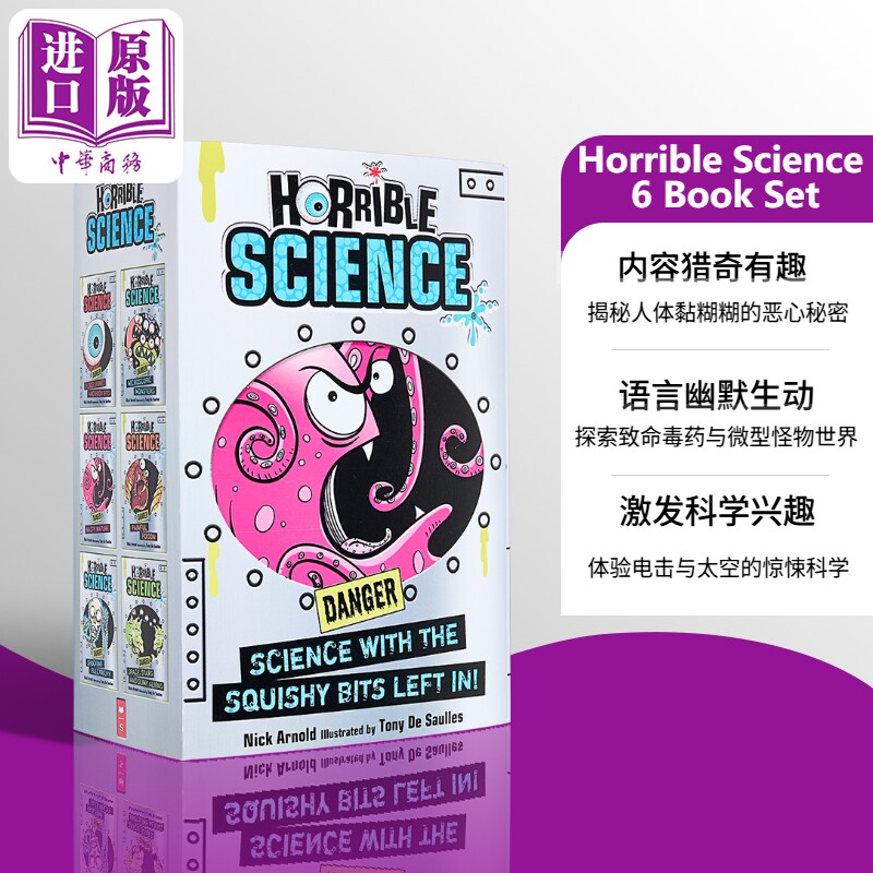 学乐可怕的科学 6册 Horrible Science 6 Book Set 英文原版 儿童科普读物 进口童书【中商原版】