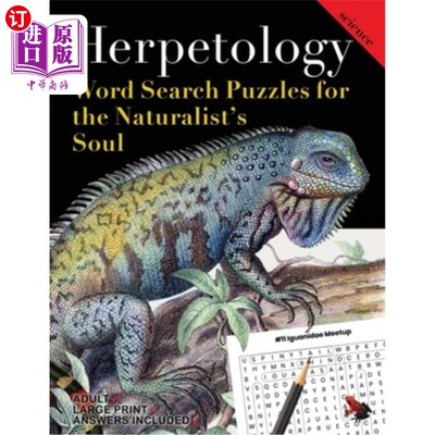 海外直订Herpetology: Word Search Puzzles for the Naturalist's Soul 爬虫学：博物学家的搜索字谜